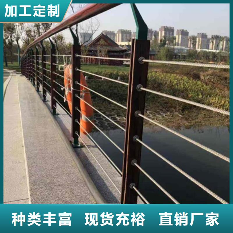 道路景观护栏按需定做{本地}公司