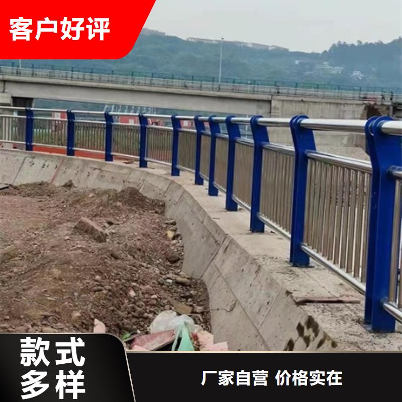 不锈钢复合管道路护栏品质优越同城制造商