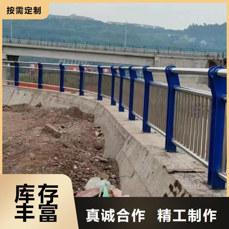 不锈钢碳素钢复合管护栏随时报价现货批发