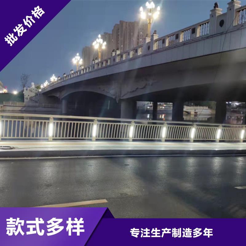 公路灯光护栏生产基地实时报价