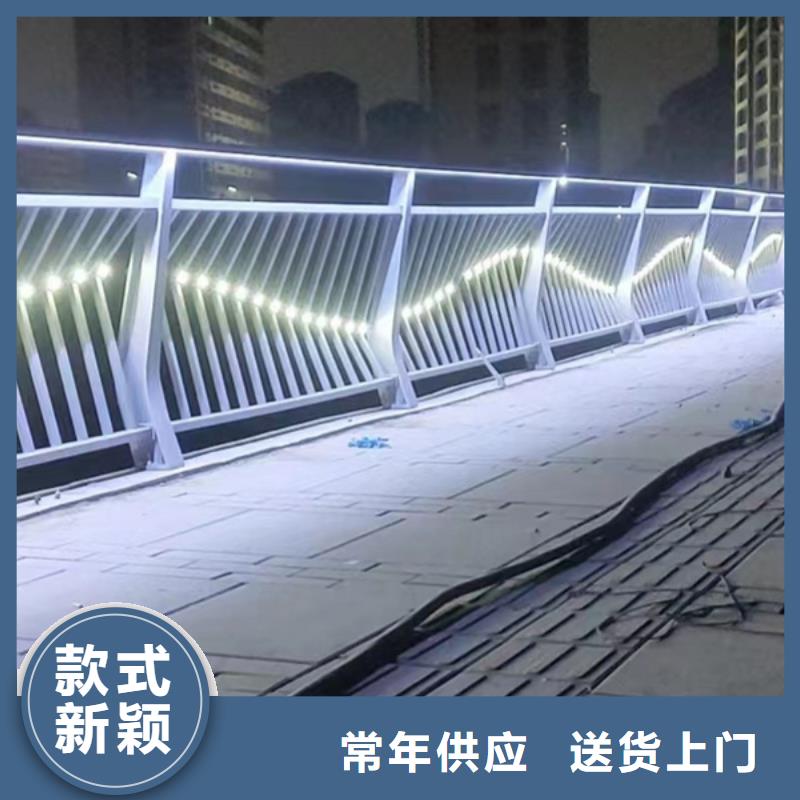 公路灯光护栏优质供货商厂家直发