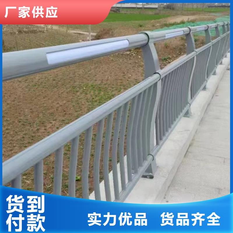 周边公路灯光护栏厂家一手价格