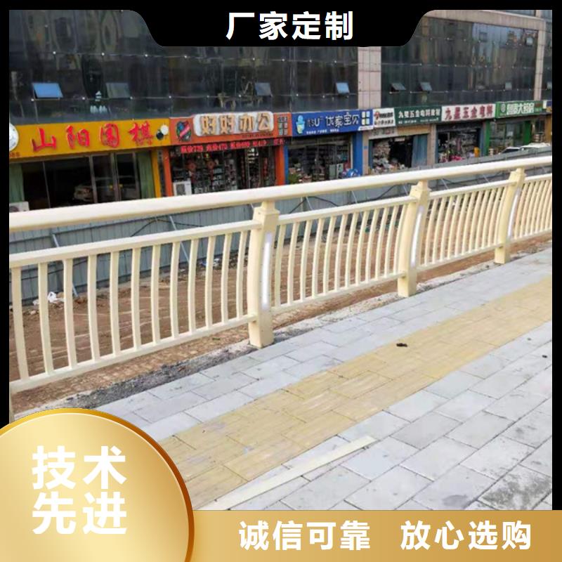 铝合金栏杆护栏厂家发货及时【本地】制造商