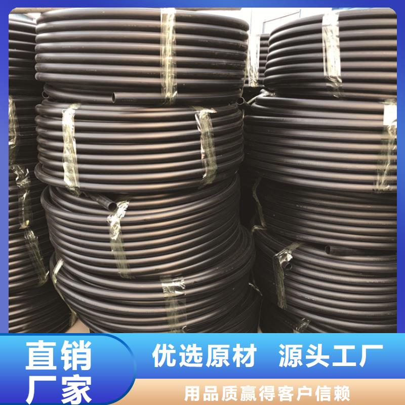 【HDPE给水管量大更优惠】厂家新品