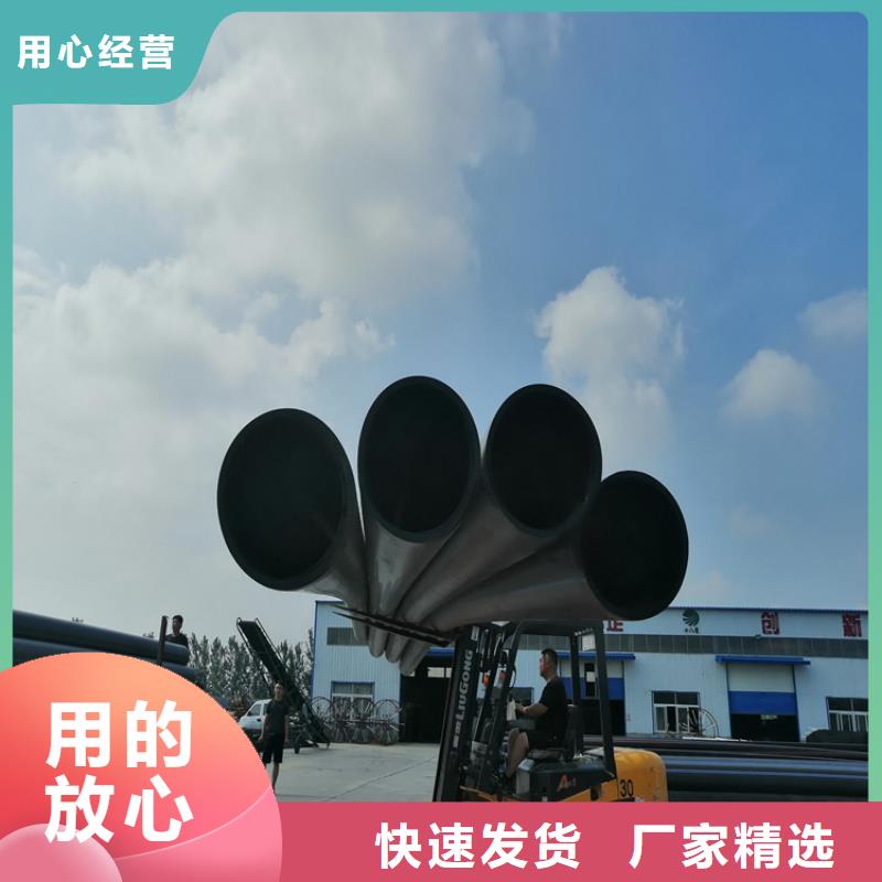 pe管道规格型号现货价格{当地}经销商