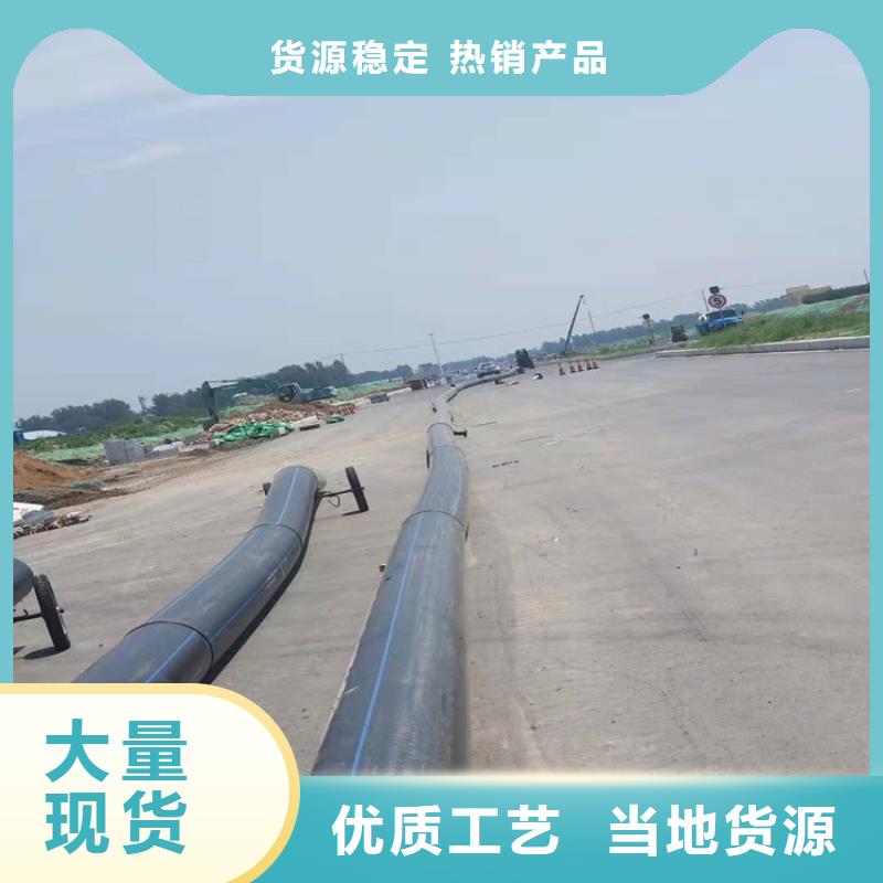 HDPE100级给水管量大从优{当地}品牌