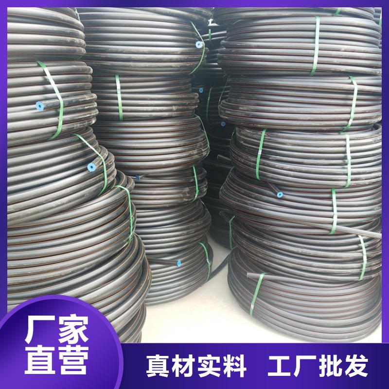 HDPE100级燃气管无中间商质量无忧