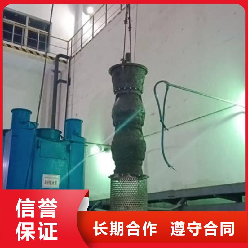 水下爆破专业水下公司24小时为您服务