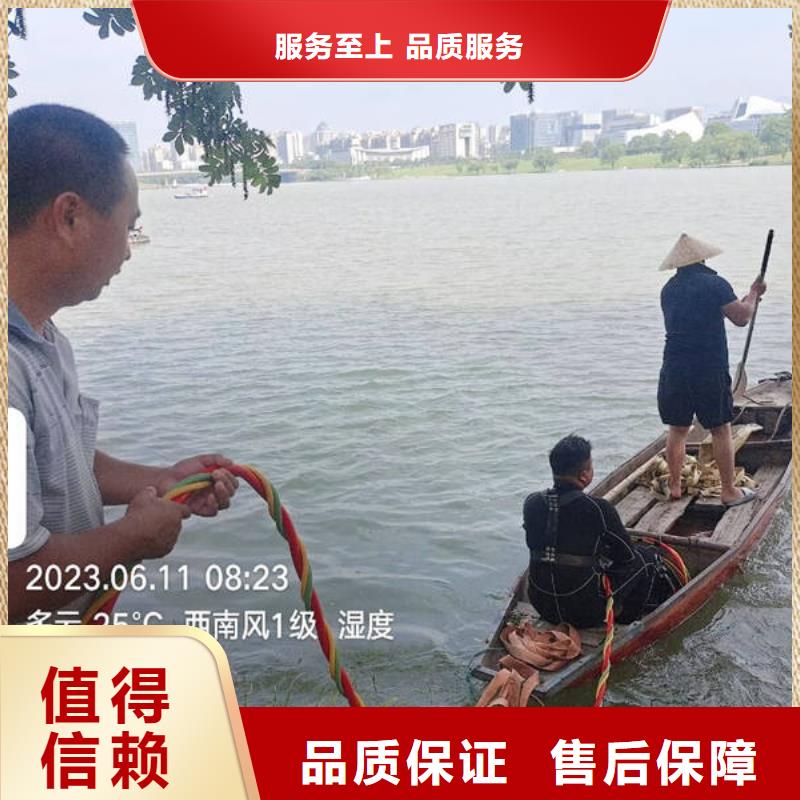 宜昌秭归
水下打捞贵重物品欢迎来电