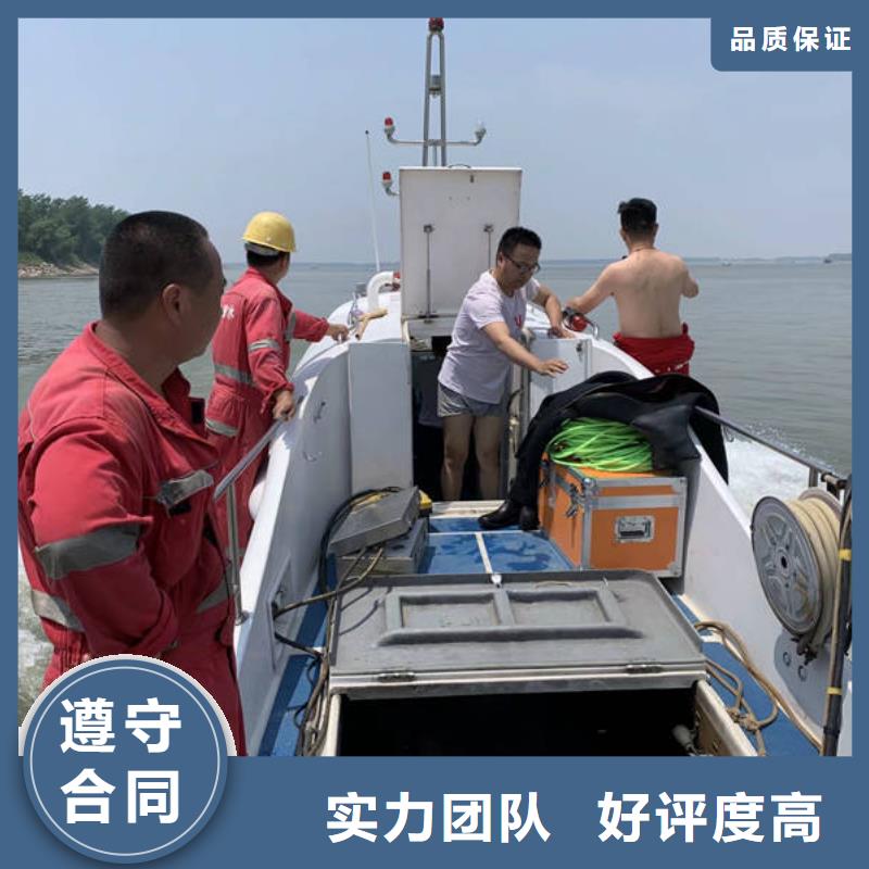 浦江水下封堵更专业更放心<本地>厂家