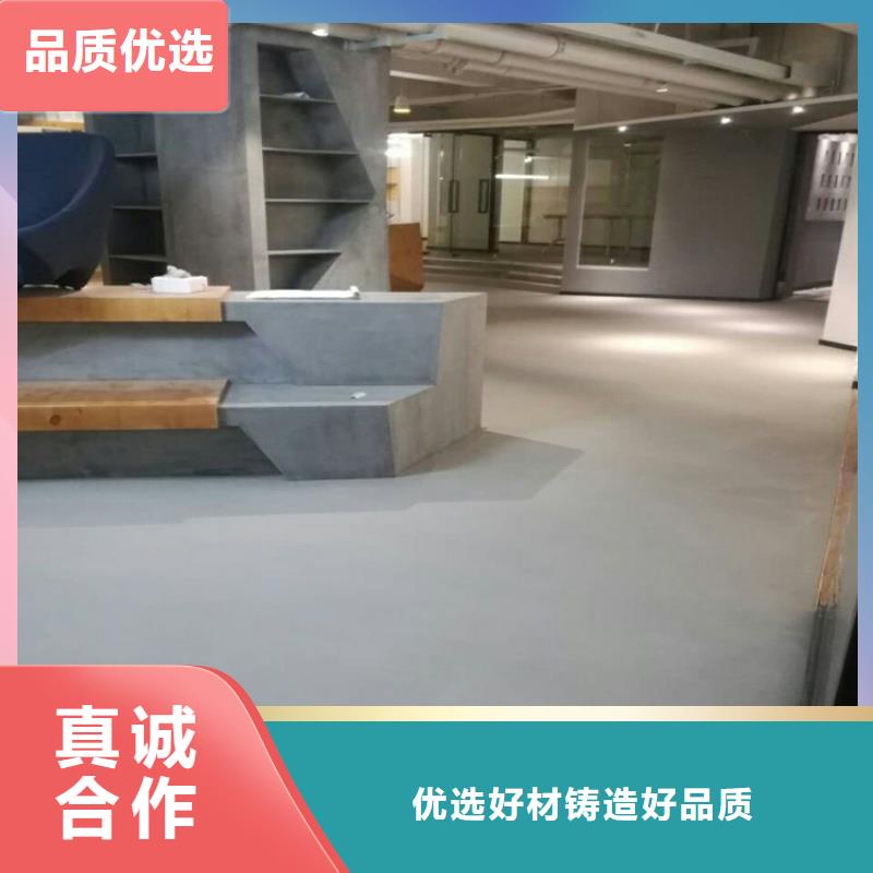 水泥自流平地下车库地坪施工今年新款量大更优惠