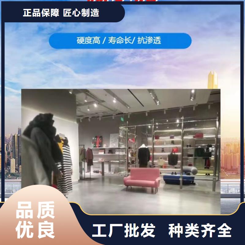 水泥自流平【篮球场地坪漆】品质服务【当地】服务商