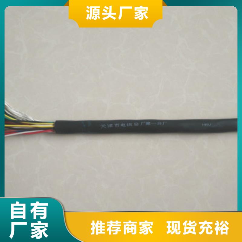 西门子网线6XV18403芯0.3厂诚信经营