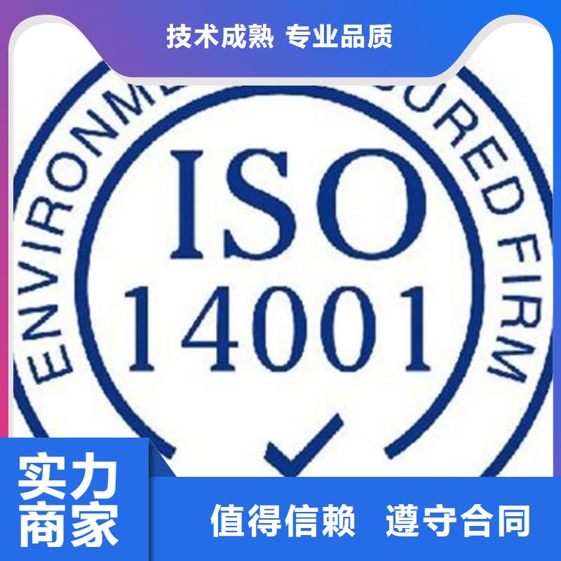 ISO17025认证多少钱合适本地服务商