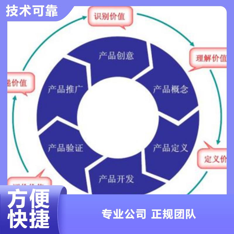 国军标认证流程简单<本地>品牌