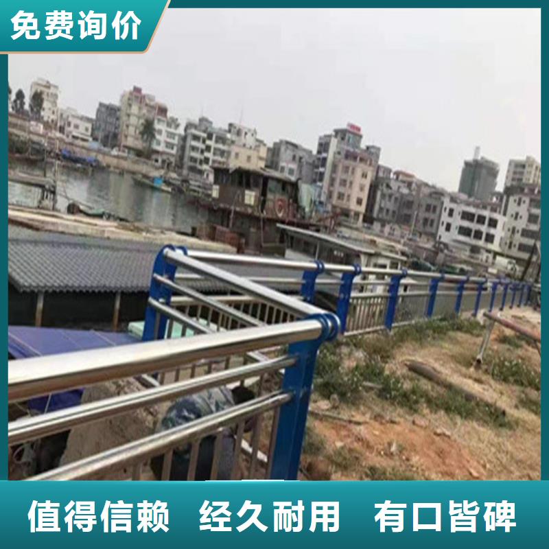 波形护栏标志牌标志杆波形护栏立柱波形梁防撞护栏波形公路护栏高速护栏板源头厂家价格优惠【当地】经销商