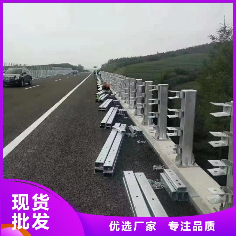 波形公路护栏厂家批发零售优良工艺