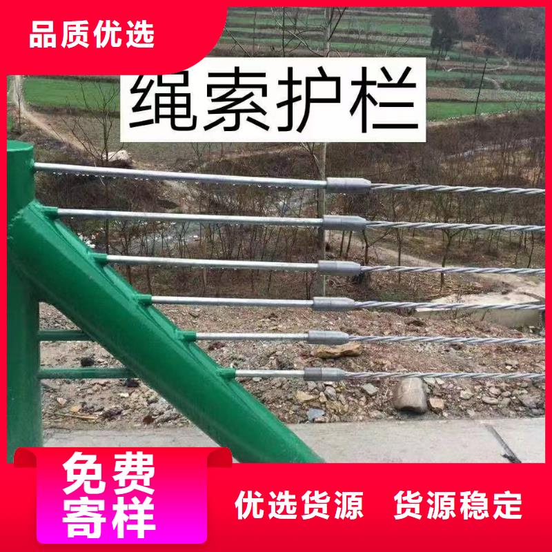 波形护栏
标志牌标志杆
乡村安保防护栏
生命安全防护栏
高速公路护栏
波形护栏板
波形护栏
三波波形护栏
波形护栏安装
波形护栏立柱
波形梁防撞护栏
波形公路护栏
高速护栏板行情走势现货直供