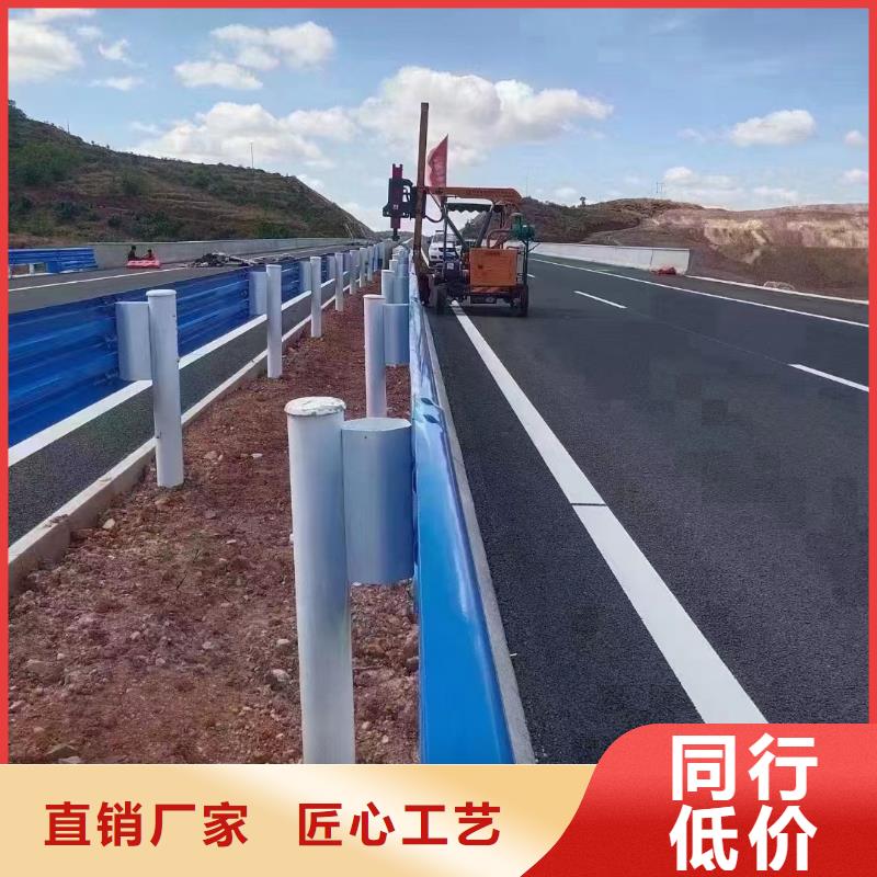 波形护栏
标志牌标志杆
乡村安保防护栏
生命安全防护栏
高速公路护栏
波形护栏板
波形护栏
三波波形护栏
波形护栏安装
波形护栏立柱
波形梁防撞护栏
波形公路护栏
高速护栏板承接公司品质可靠