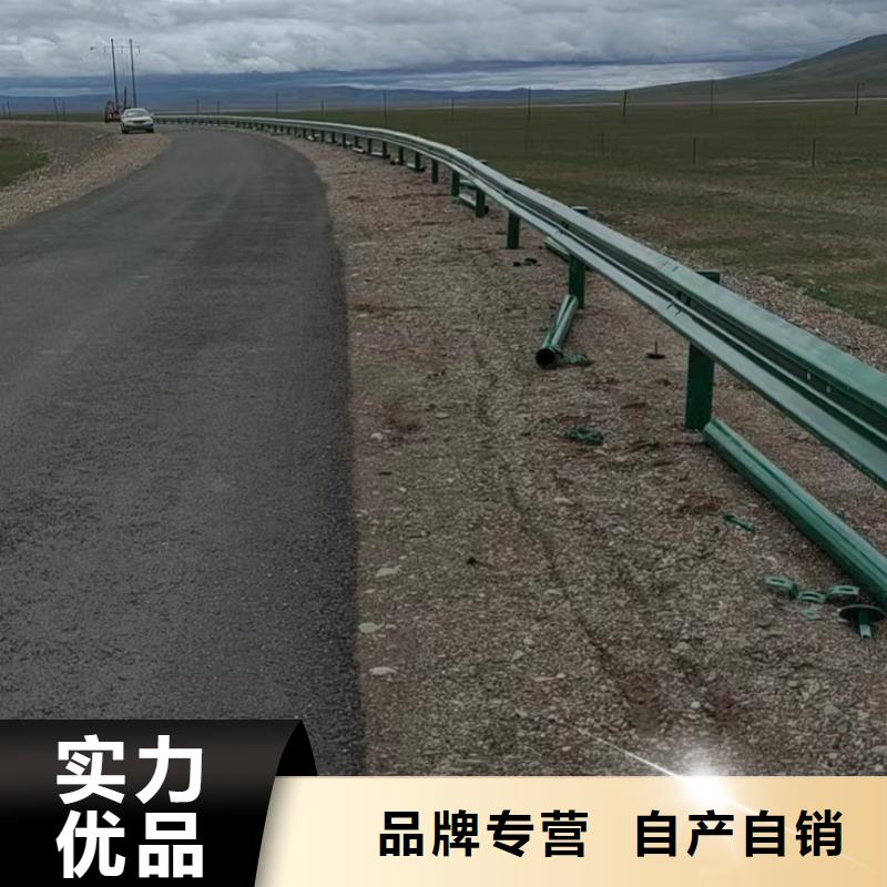 高速公路护栏、高速公路护栏厂家_大量现货[当地]货源