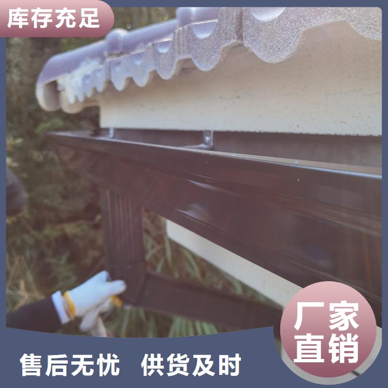 腾诚建材檐槽落水管【当地】生产商