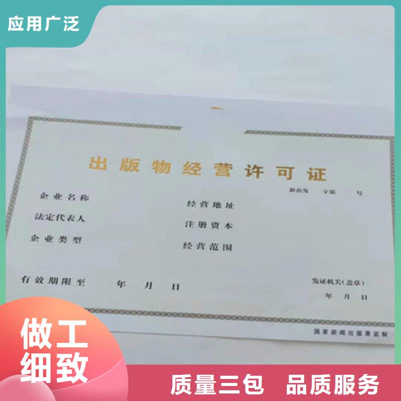 备案优惠多价格合理