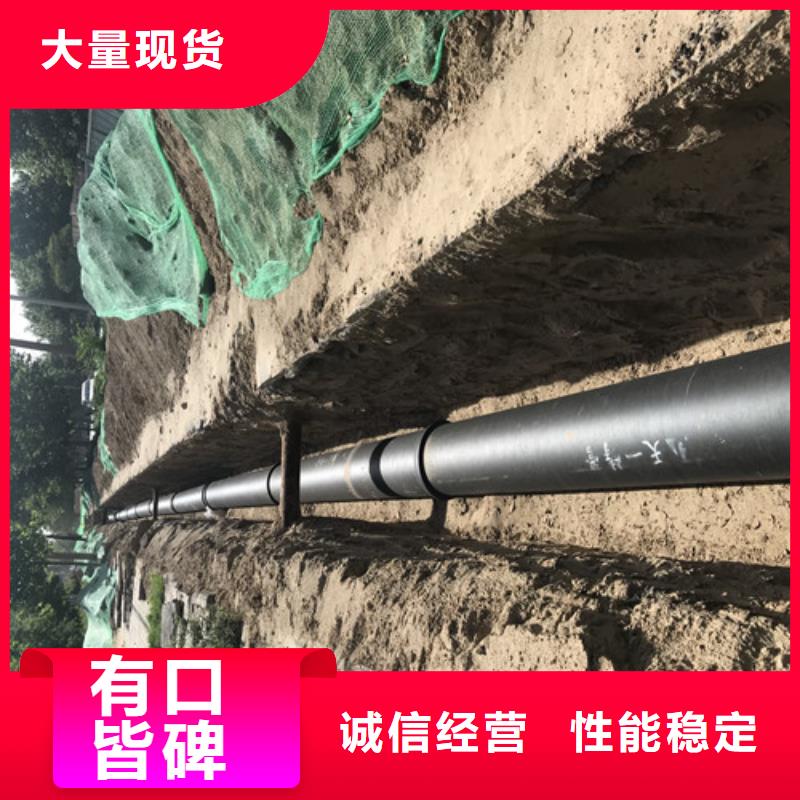 建昌DN1600球墨铸铁管零售【本地】生产商