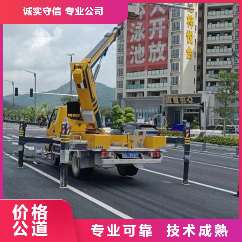 曲臂式市政升降车租赁佛山石湾街道{当地}生产厂家