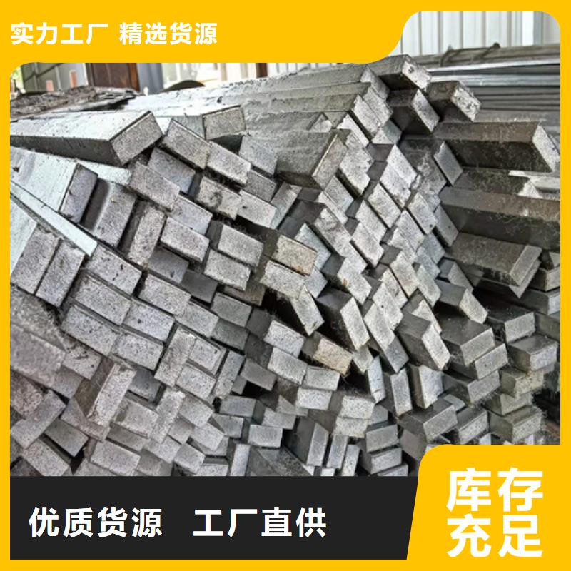 冷拔扁钢20×25山东鑫泽制品厂家品质可靠当地厂家