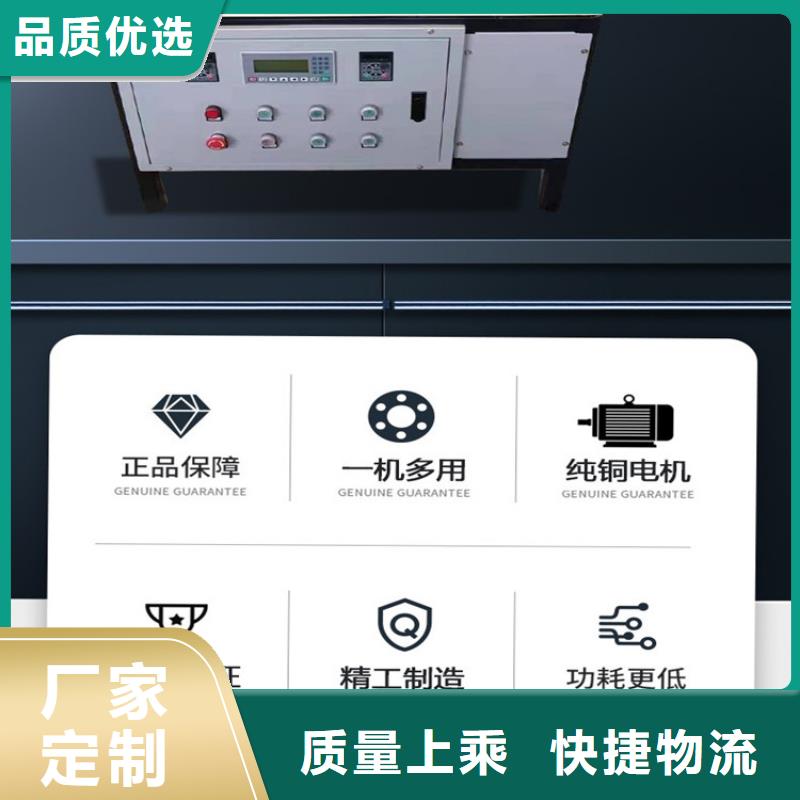 波纹管绕膜机厂家-只为制造精品大品牌值得信赖