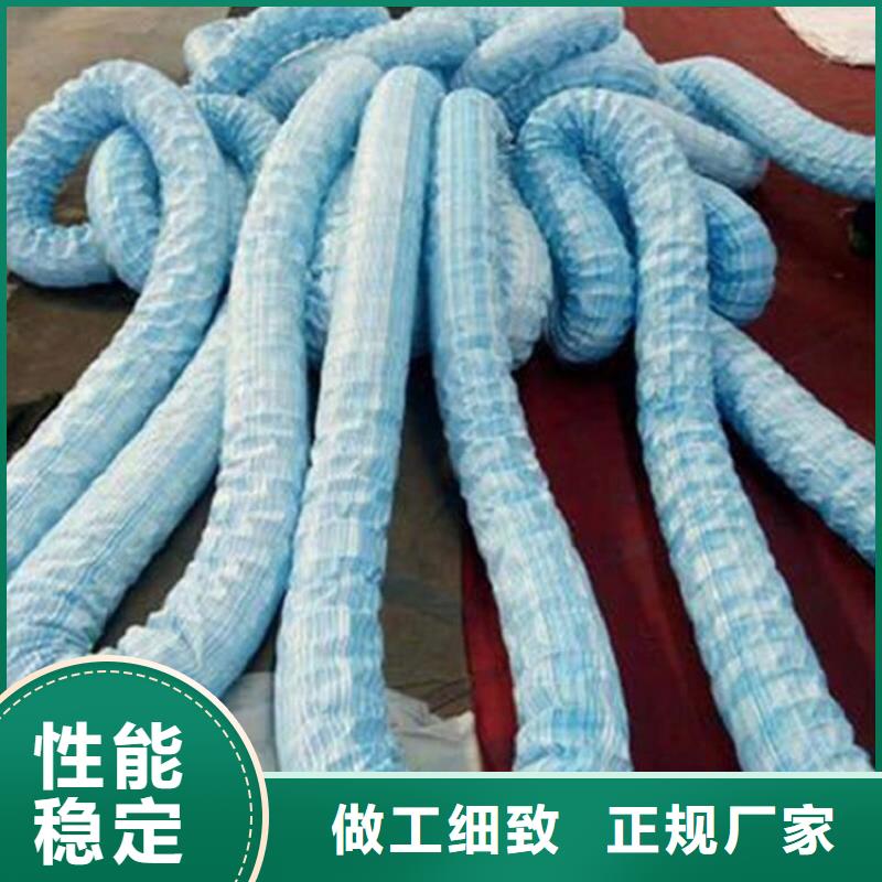 软式透水管,【土工膜】放心选购好品质选我们