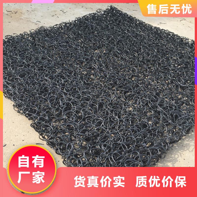 土工席垫【土工膜】大量现货现货实拍