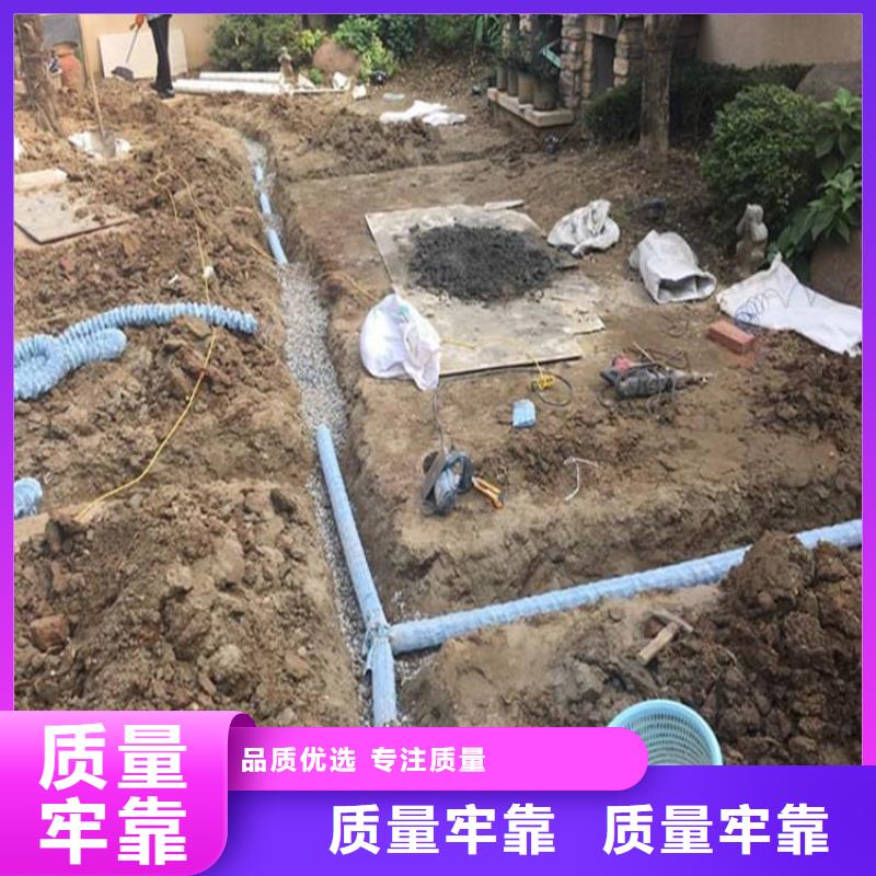 软式透水管-防水毯大厂生产品质【当地】经销商