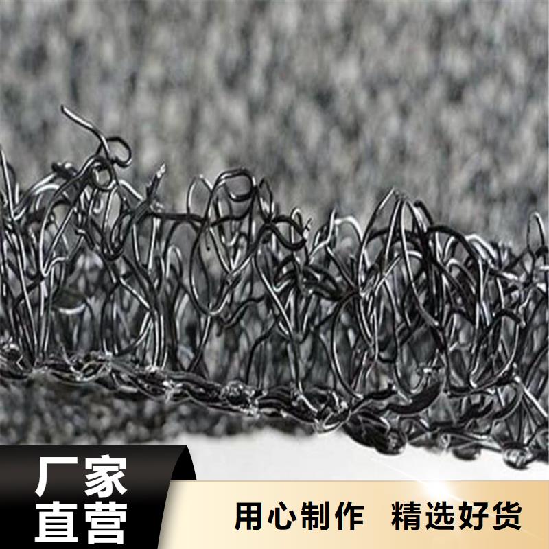 水土保护毯【矿用阻燃网】精心推荐甄选好厂家