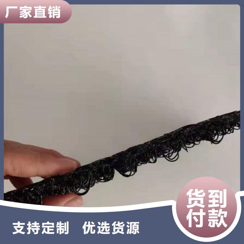 水土保护毯-软式透水管厂家直销大量现货畅销本地