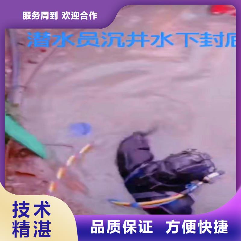 水下焊接阳极块-购买2025更新之作多家服务案例