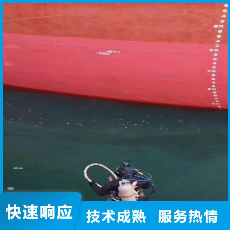 管道水下维修产品介绍bbs浪淘沙水工高效