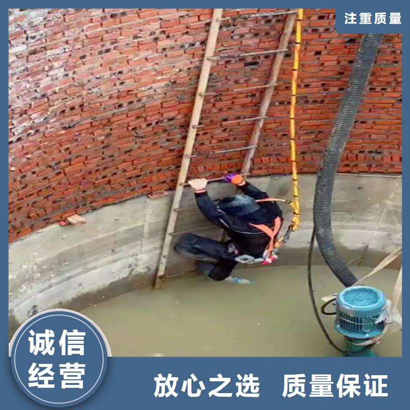 水下管道封堵清淤-规格-问问不收【当地】生产厂家