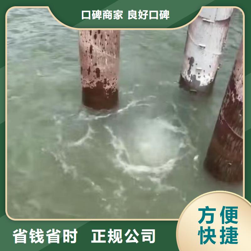 水下打捞质优价廉浪淘沙水工实力团队