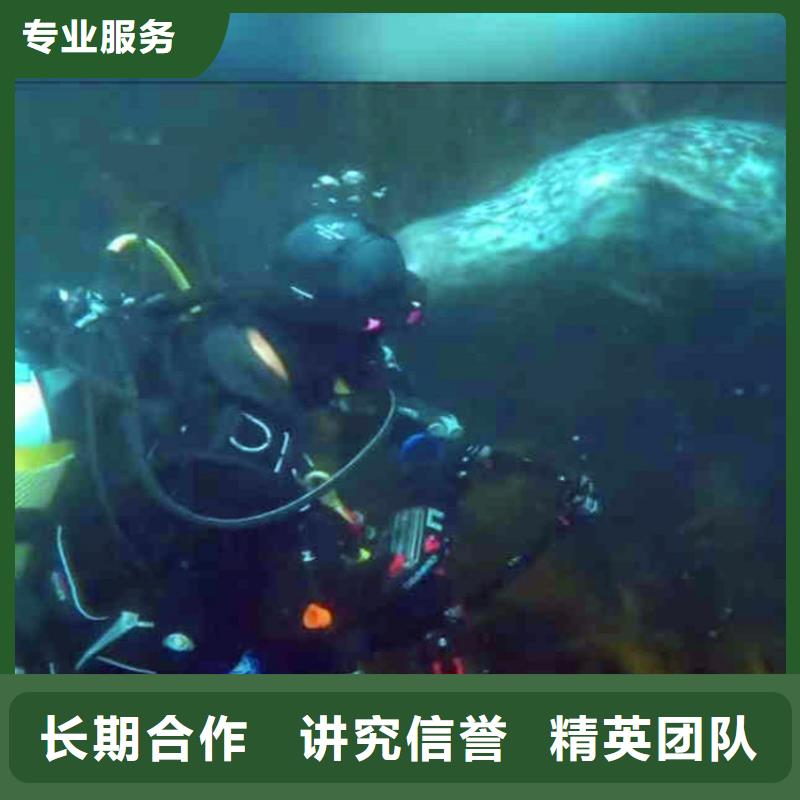 污水管道堵漏质量保证bbs浪淘沙水工多年行业经验