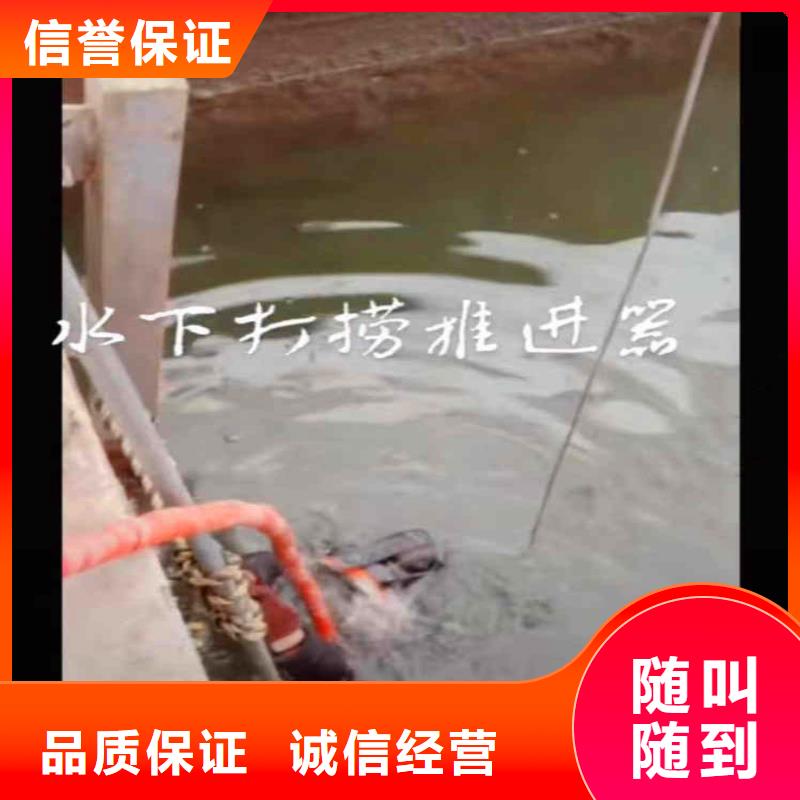 -水下拆管道堵头封堵墙-质优价廉-挖呀挖呀挖{本地}生产厂家