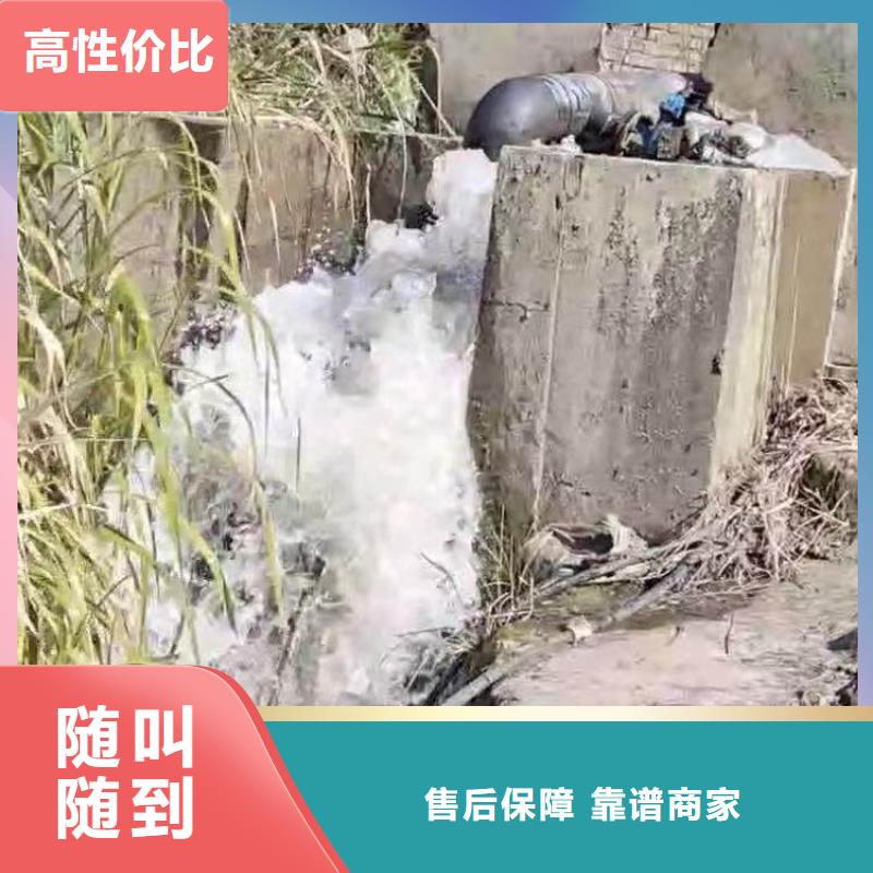 潜水员地下管道砌墙封堵管道公司-承接2025更新之作本地生产商