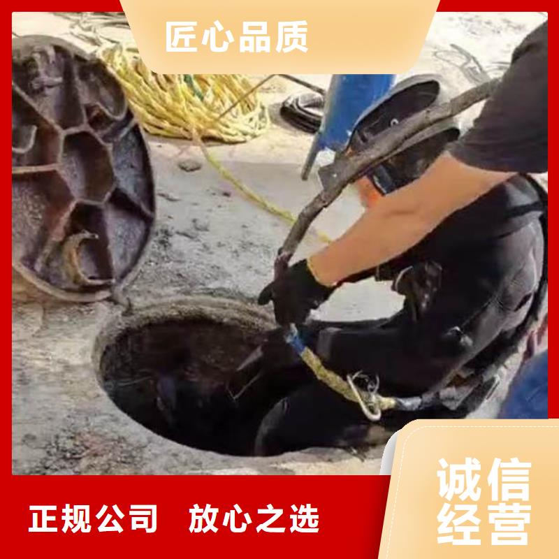 蛙人码头桥桩水下探摸拍照检测公司-价格公道-24小时可联系专业服务