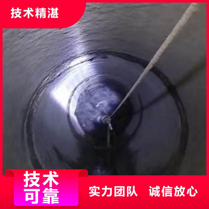 【水下施工】模袋水下施工专业公司优质服务