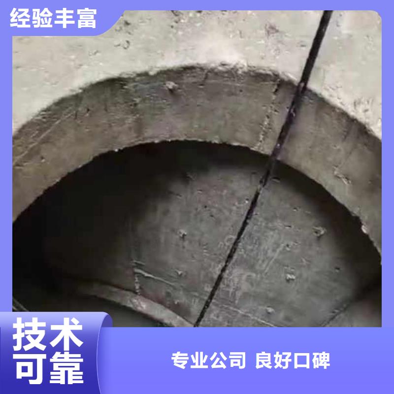 水下施工_本地水下堵漏专业团队【本地】经销商