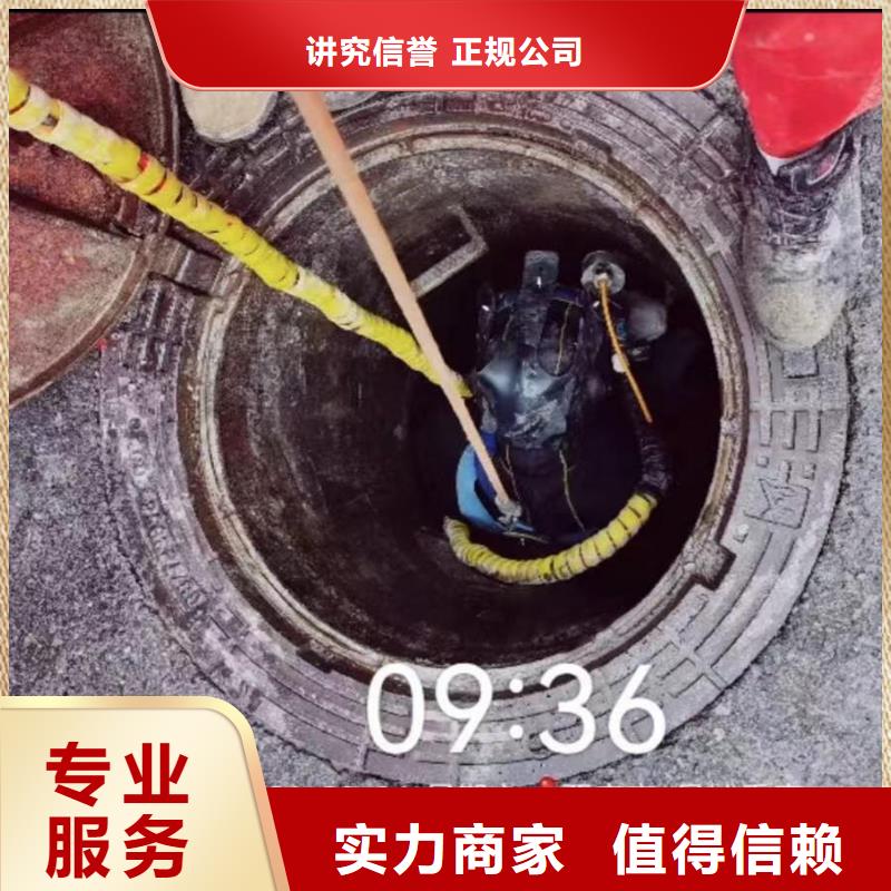 潜水员服务本地打捞齐全同城制造商