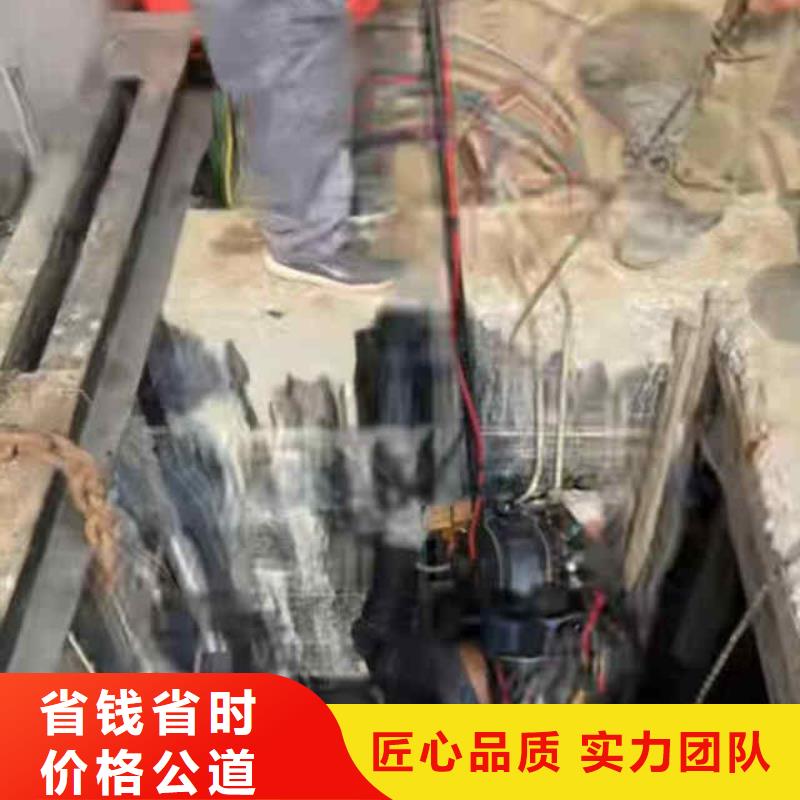 【潜水员服务水下清障技术好】一站搞定