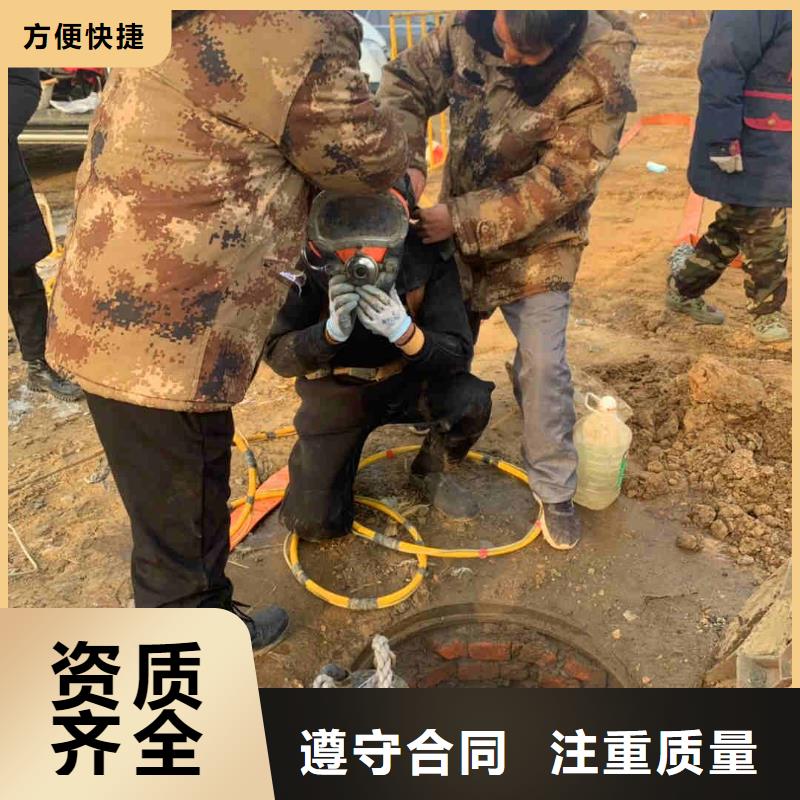 【潜水员服务】水下清障快速【本地】生产厂家