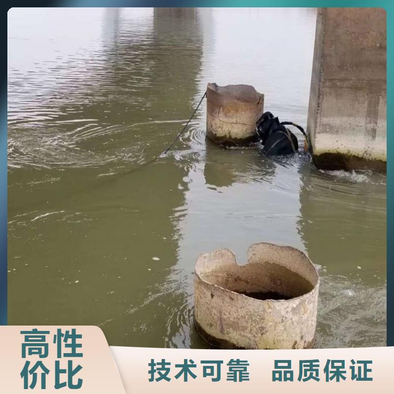 水下水鬼电焊-实力商家<当地>供应商