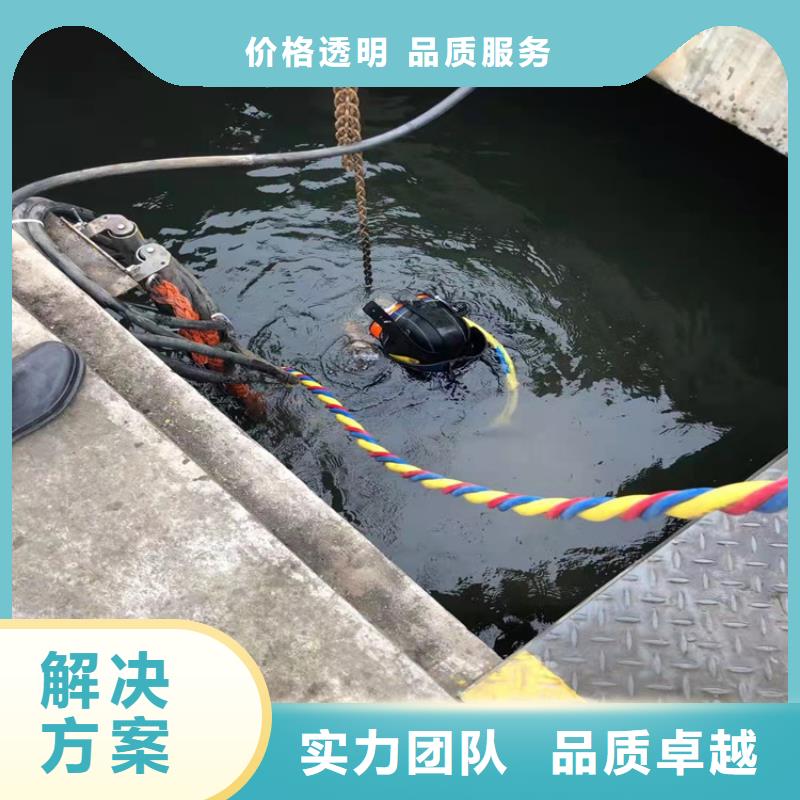 水鬼水库堵漏质量可靠蛟龙潜水[当地]生产商